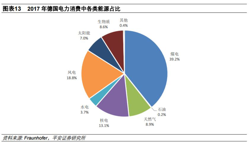 图片13.png